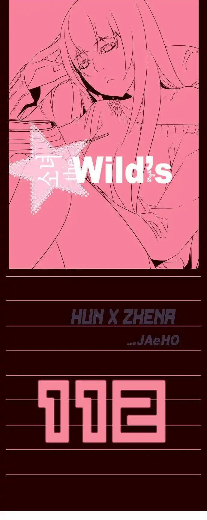 Girl the Wild's Chapter 112 1